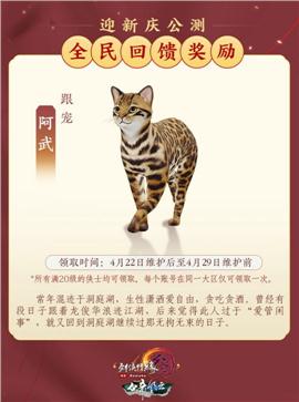 2022传奇发布网与发布站稳定
